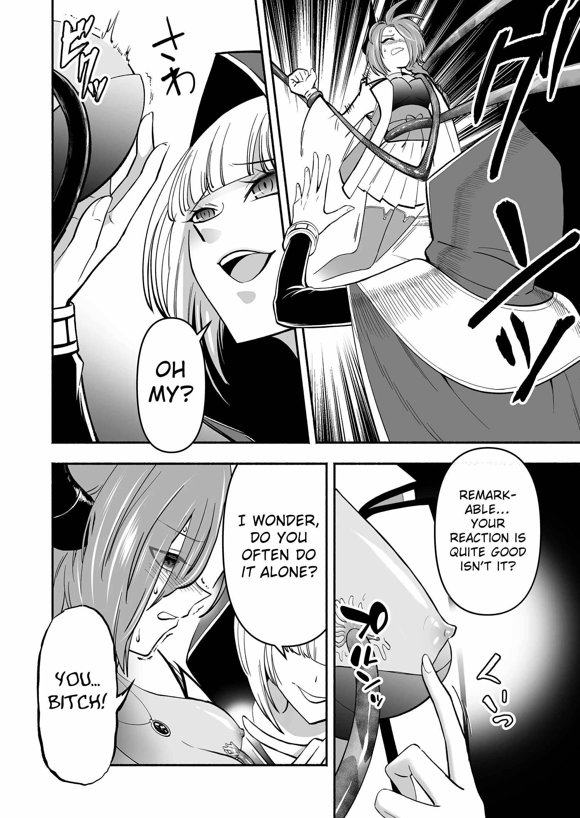 Unique Skill “Tame Encyclopedia” Chapter 4 - Page 12 in English