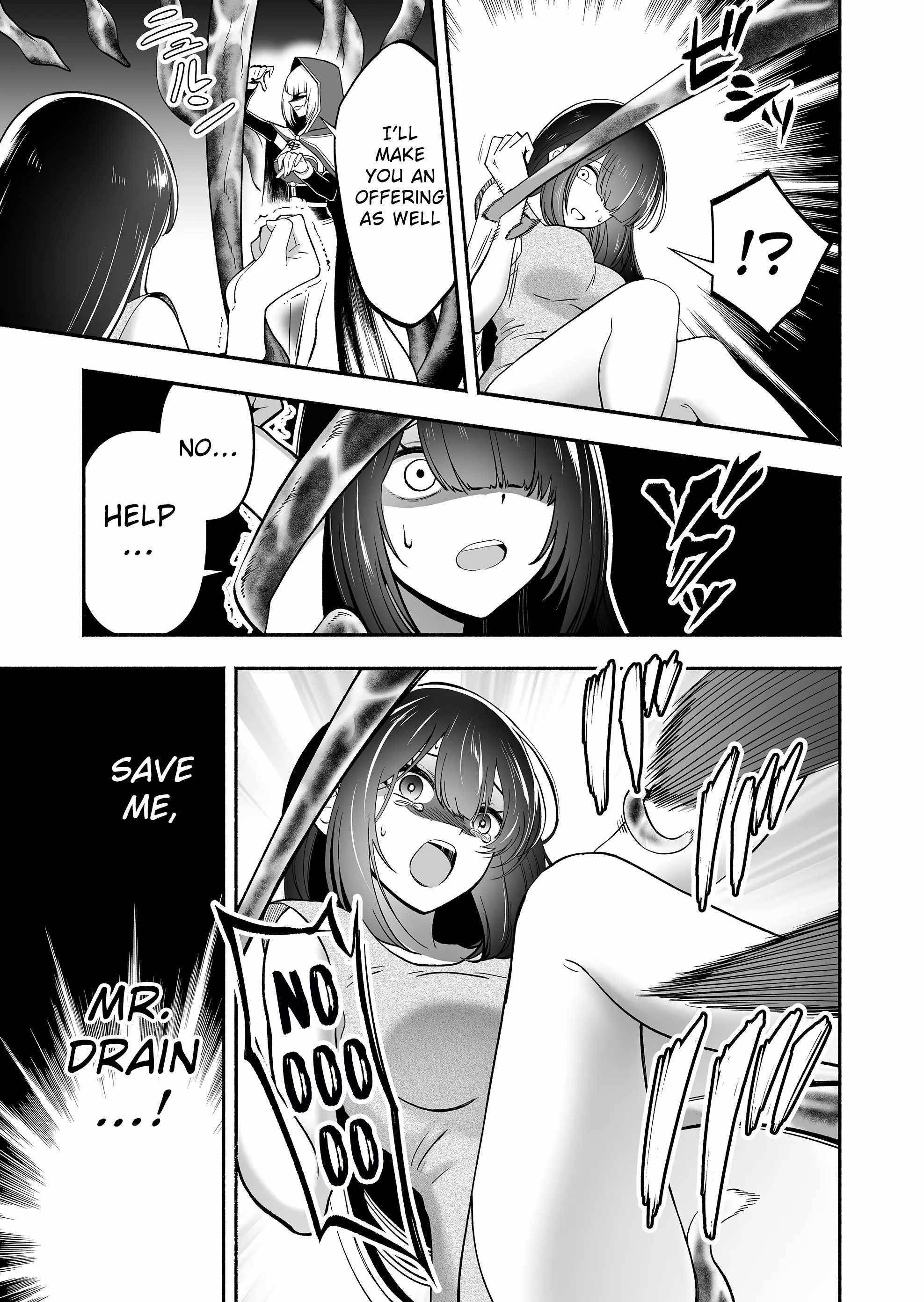 Unique Skill “Tame Encyclopedia” Chapter 4 - Page 15 in English