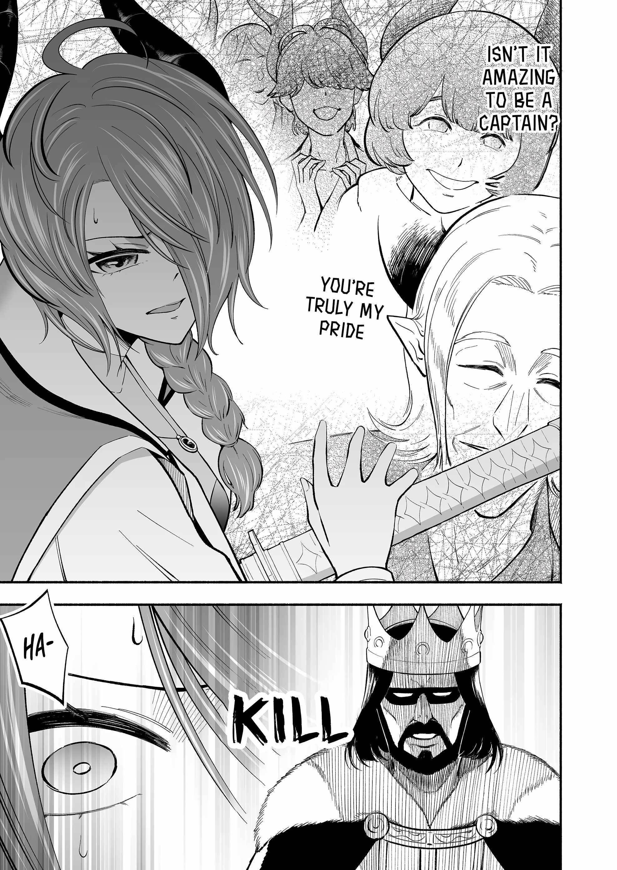 Unique Skill “Tame Encyclopedia” Chapter 4 - Page 5 in English