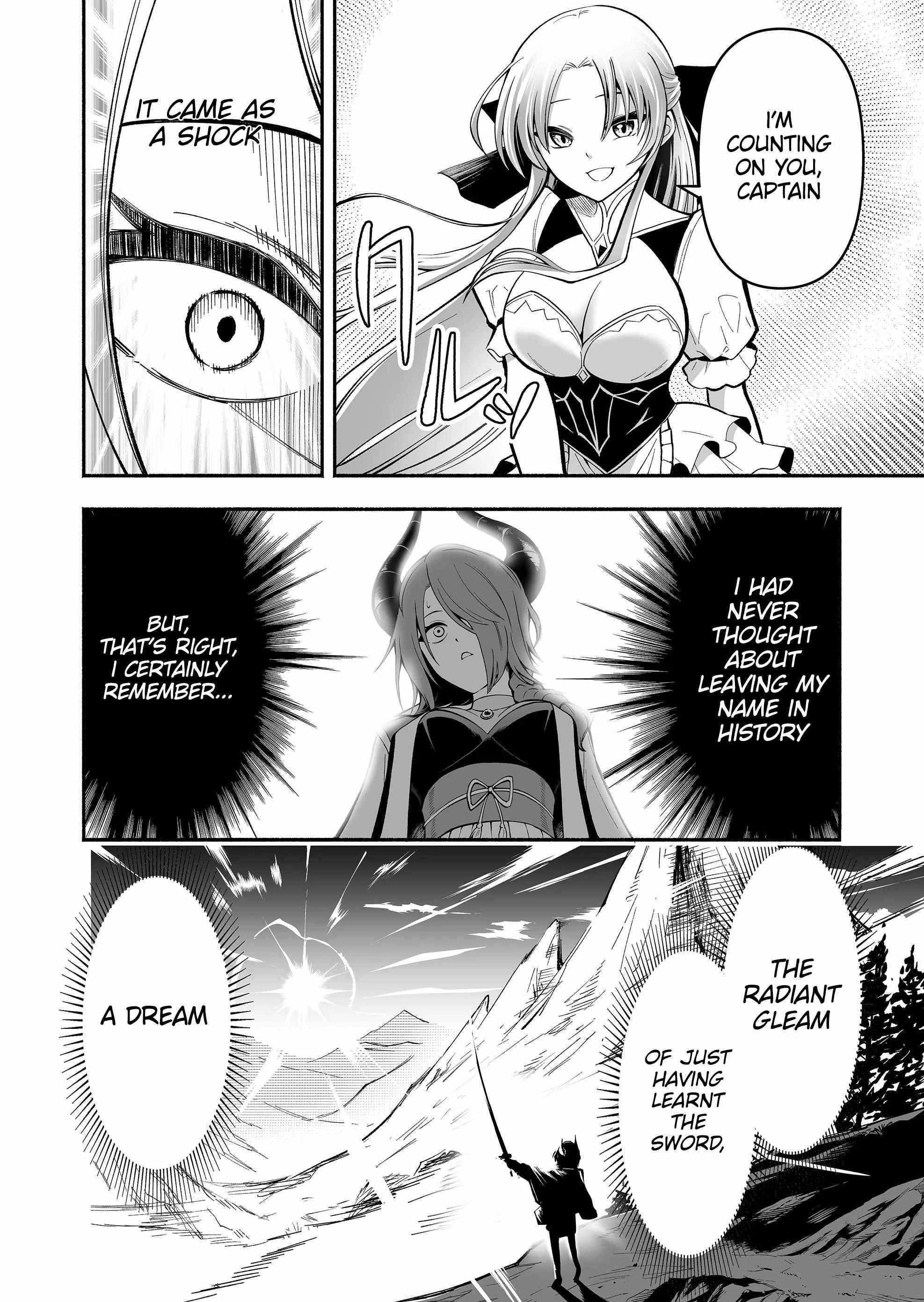 Unique Skill “Tame Encyclopedia” Chapter 5 - Page 12 in English