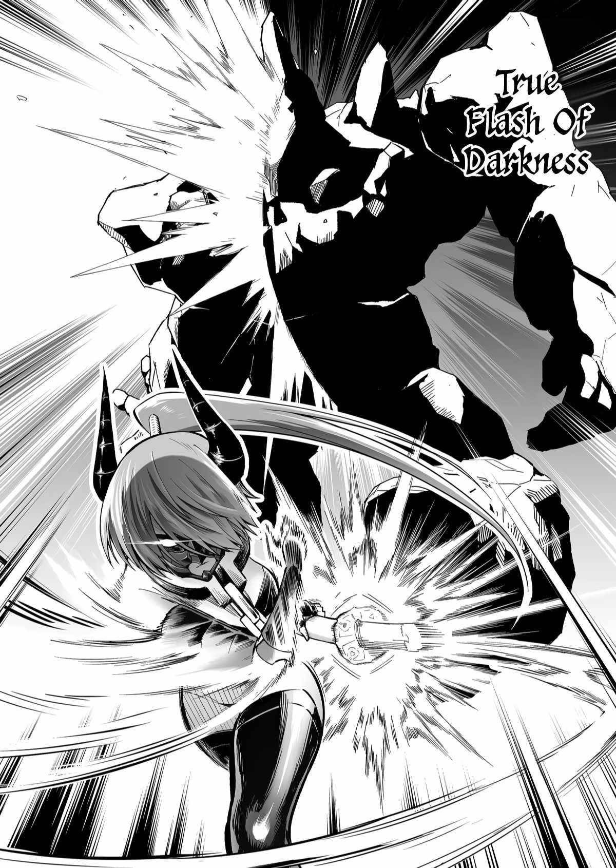 Unique Skill “Tame Encyclopedia” Chapter 6 - Page 11 in English