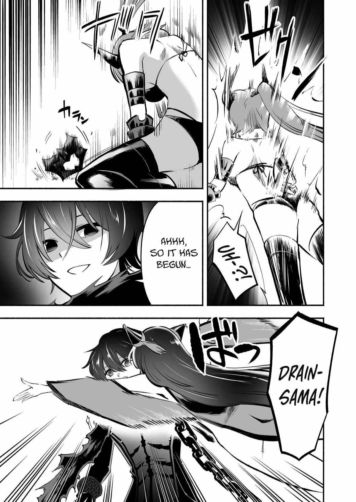 Unique Skill “Tame Encyclopedia” Chapter 6 - Page 15 in English