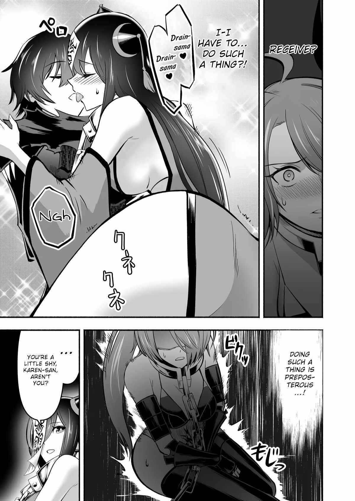 Unique Skill “Tame Encyclopedia” Chapter 6 - Page 17 in English