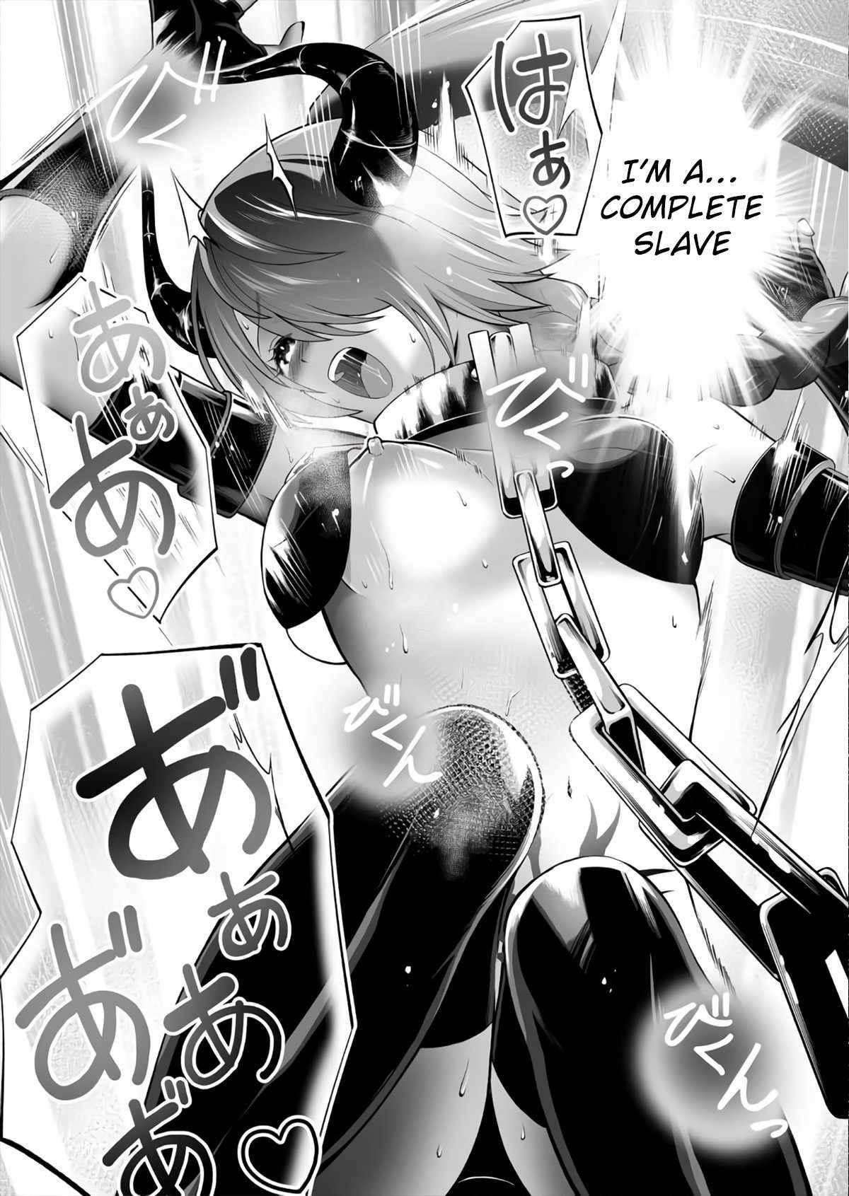 Unique Skill “Tame Encyclopedia” Chapter 6 - Page 21 in English