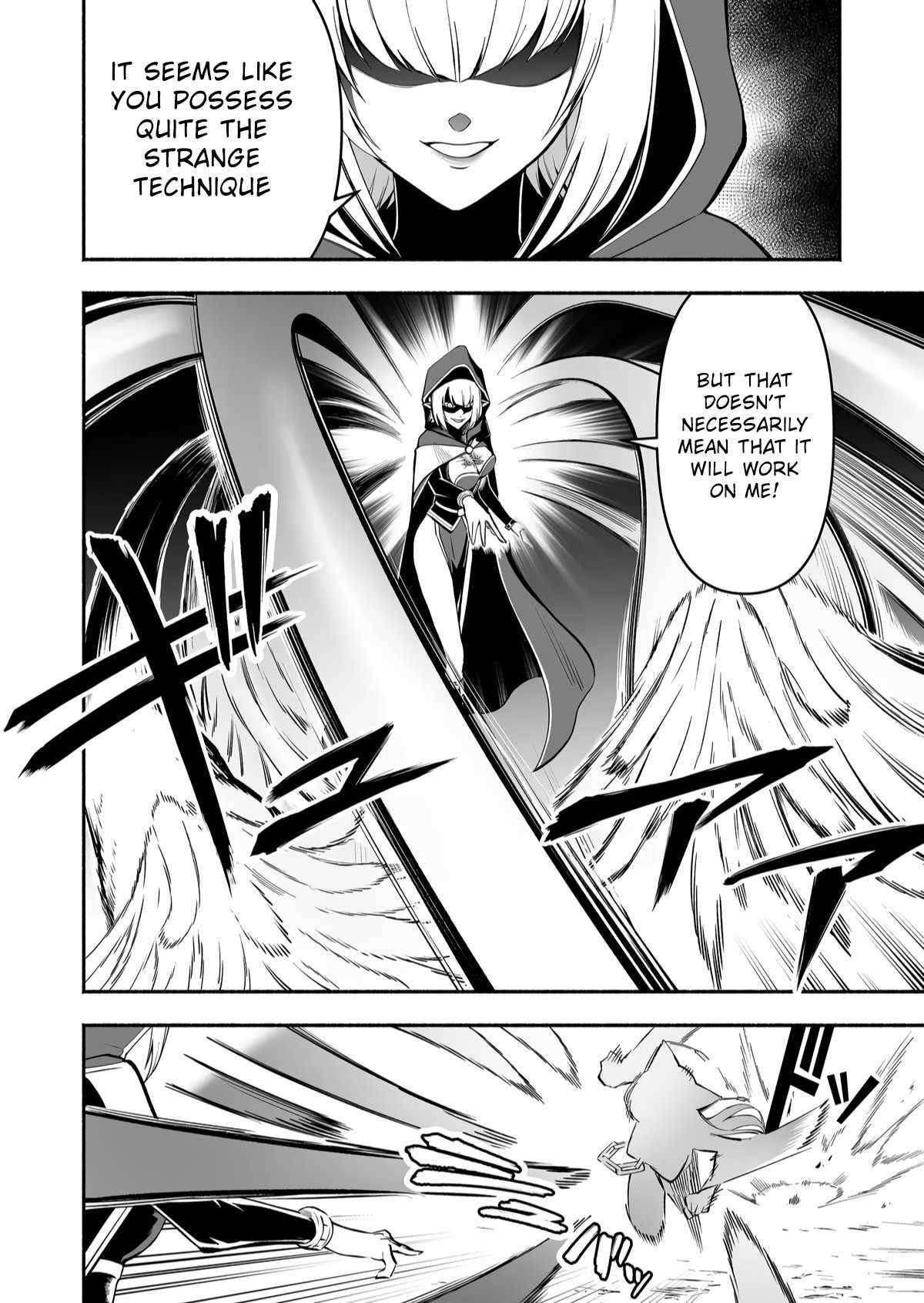 Unique Skill “Tame Encyclopedia” Chapter 6 - Page 4 in English