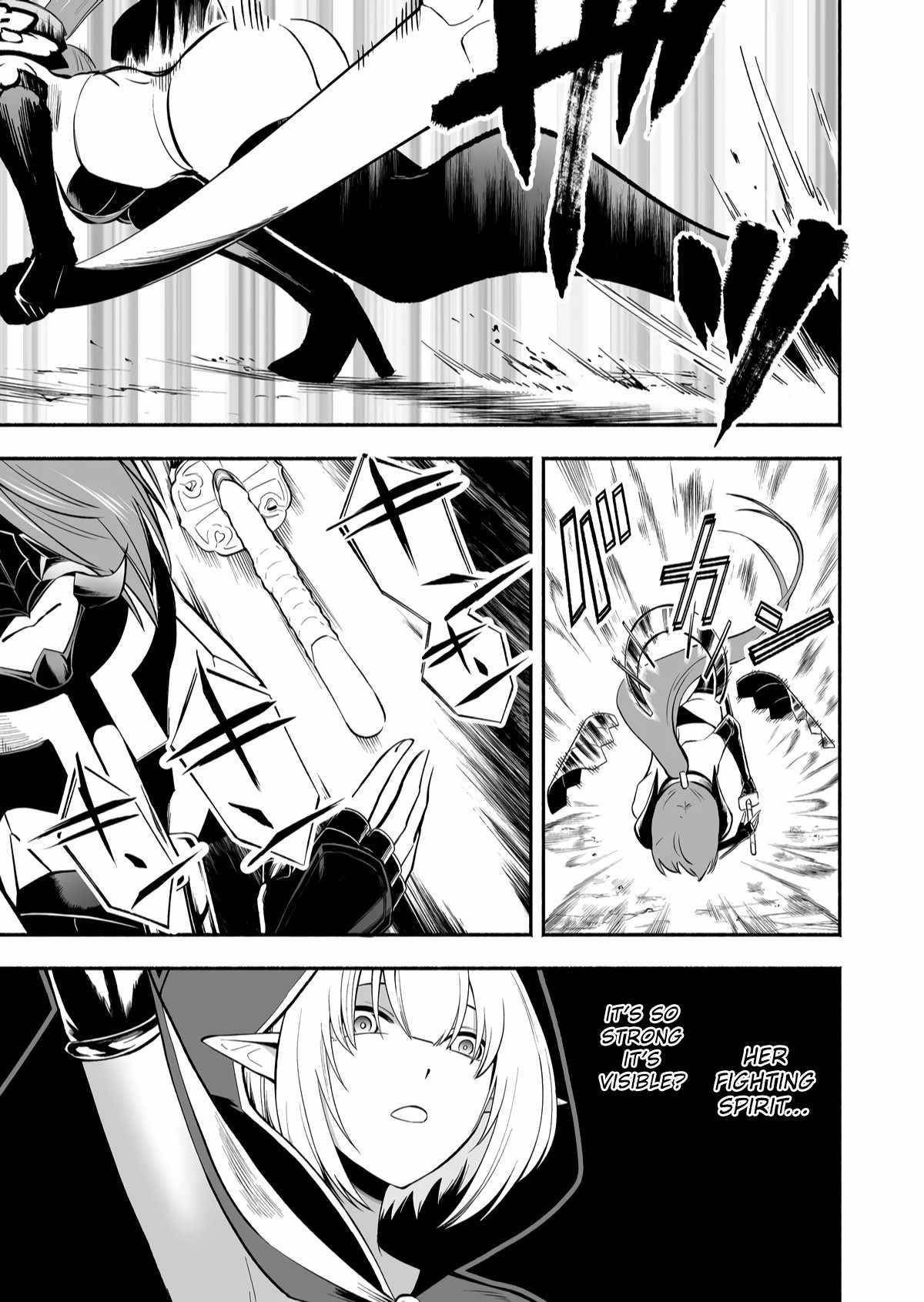 Unique Skill “Tame Encyclopedia” Chapter 6 - Page 9 in English