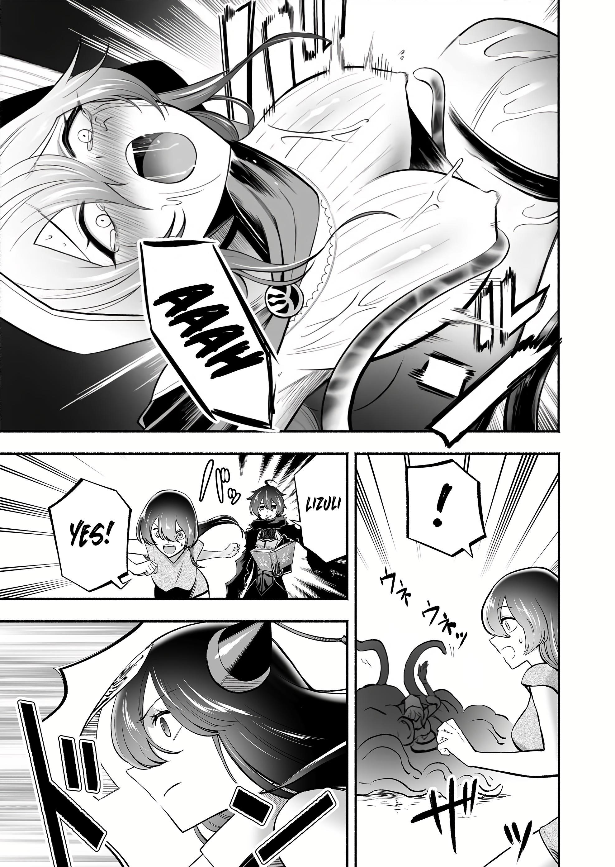 Unique Skill “Tame Encyclopedia” Chapter 7 - Page 15 in English