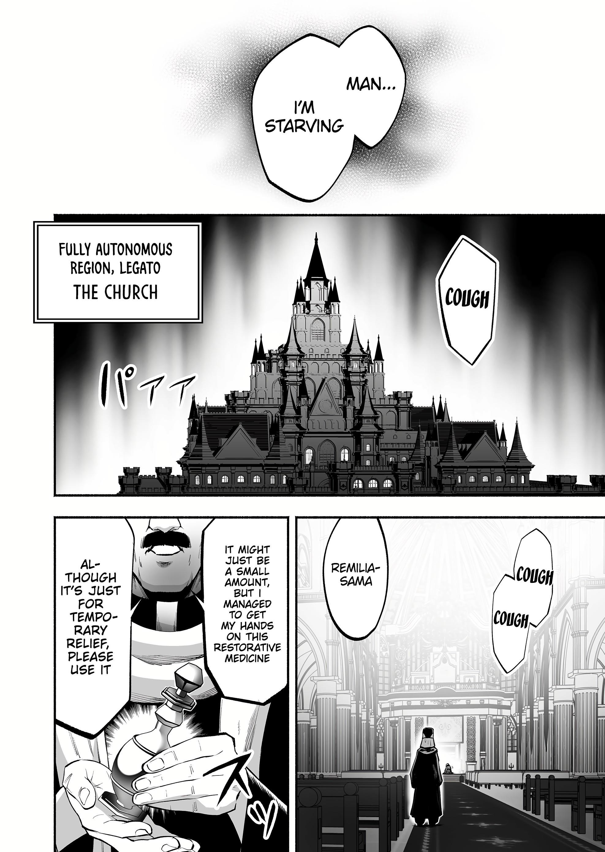 Unique Skill “Tame Encyclopedia” Chapter 7 - Page 4 in English