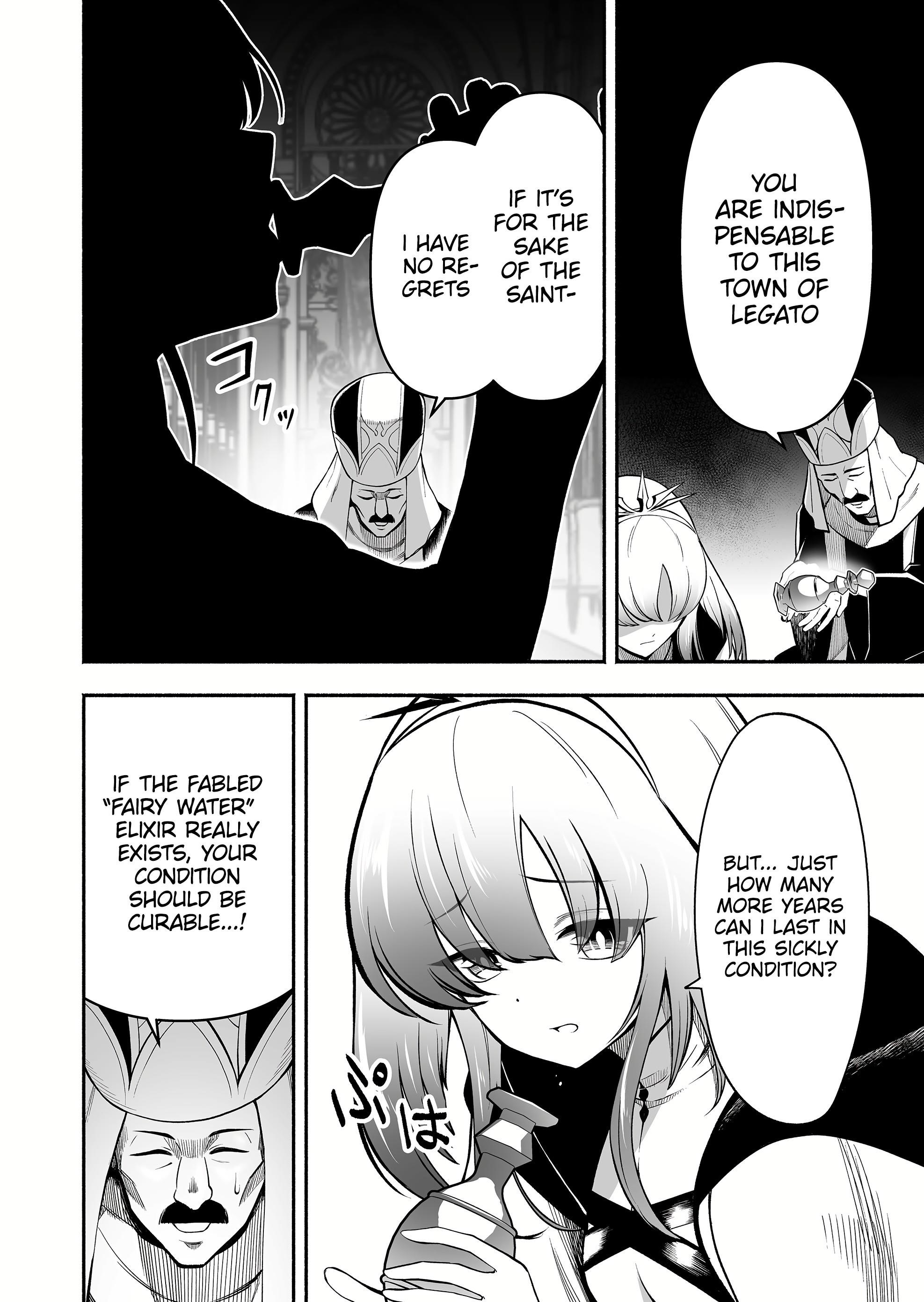 Unique Skill “Tame Encyclopedia” Chapter 7 - Page 6 in English