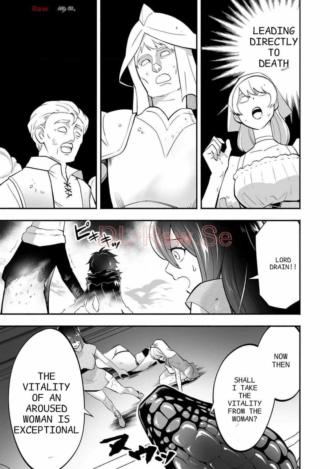 Unique Skill “Tame Encyclopedia” Chapter 9 - Page 16 in English