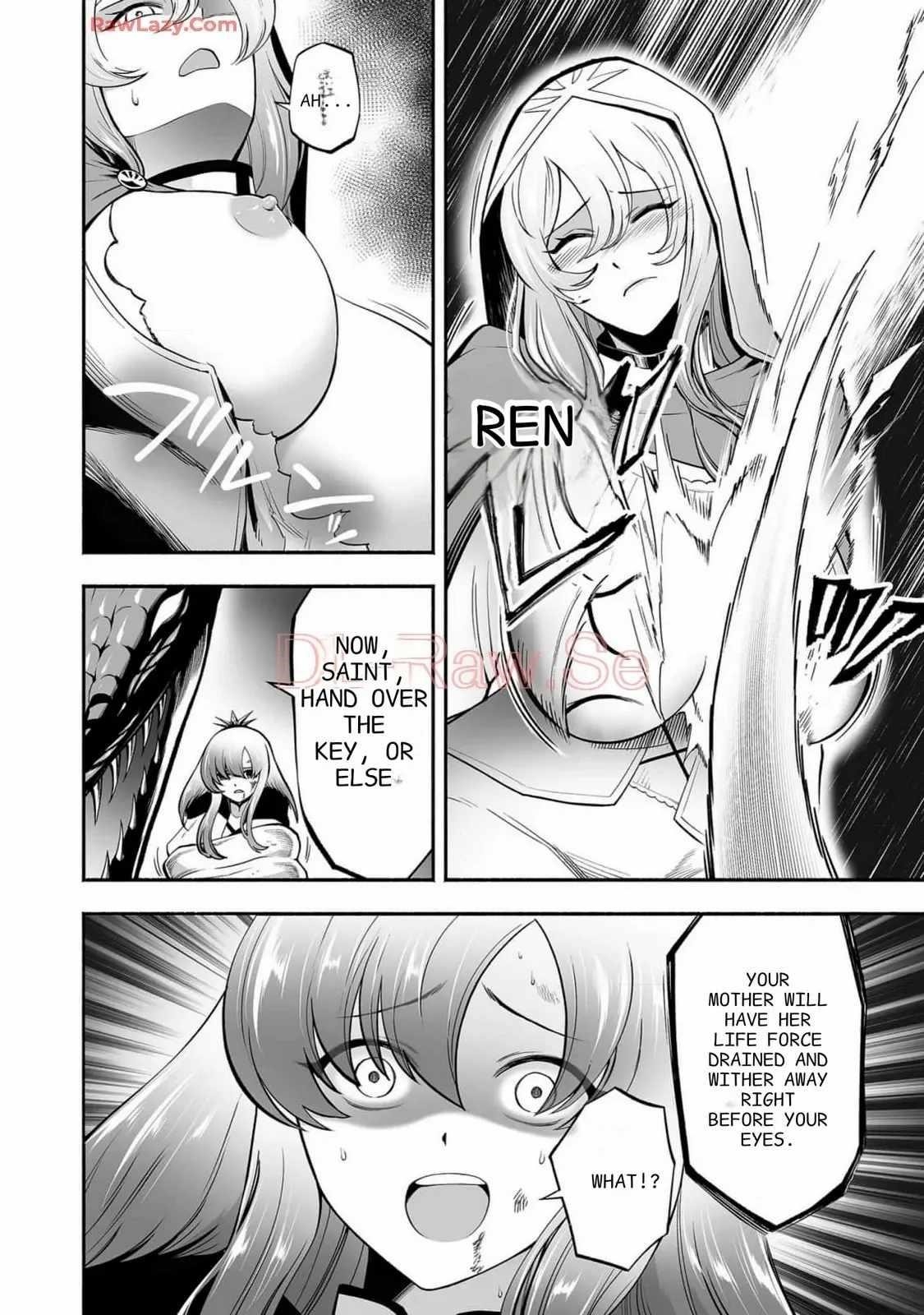 Unique Skill “Tame Encyclopedia” Chapter 9 - Page 17 in English