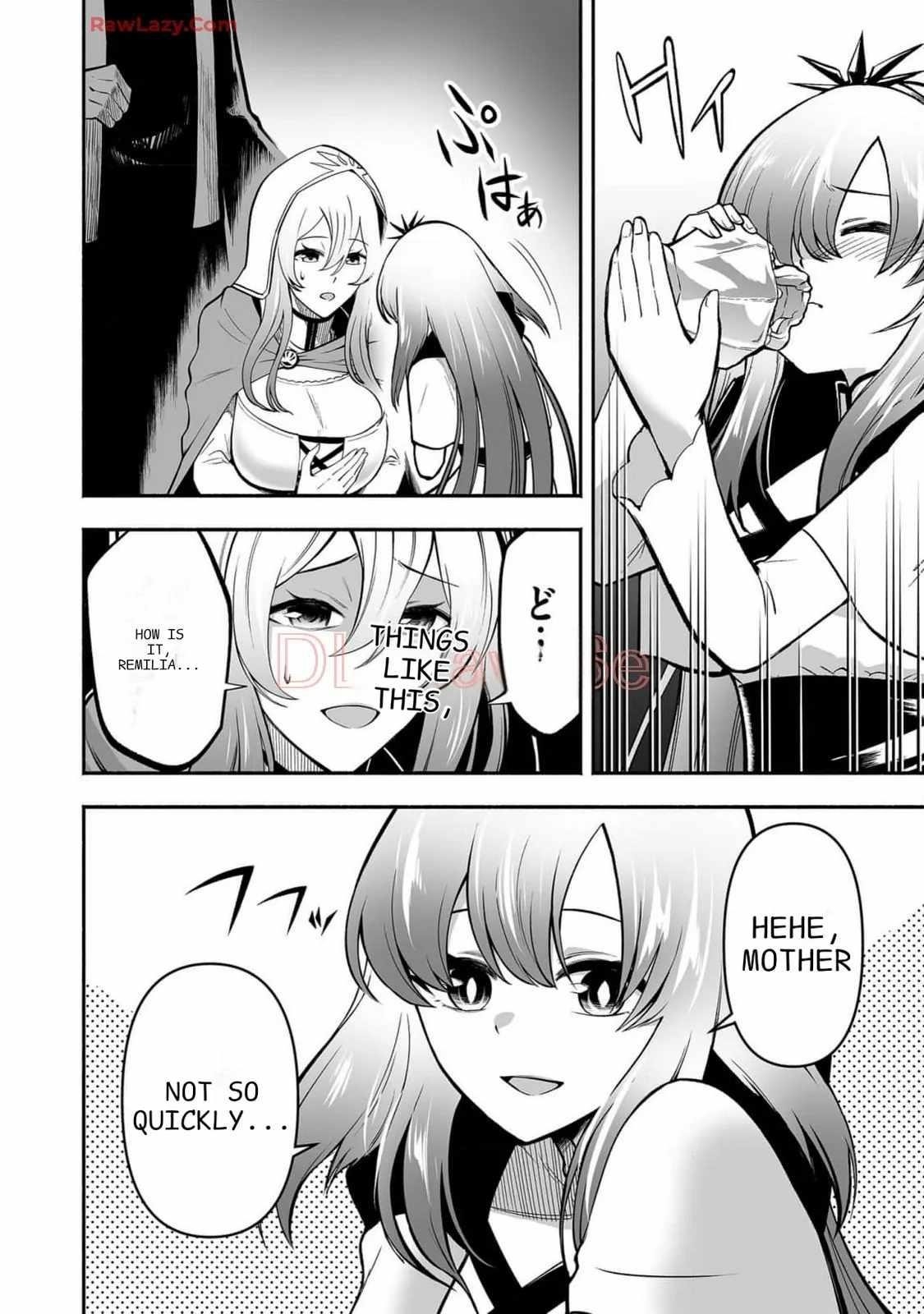 Unique Skill “Tame Encyclopedia” Chapter 9 - Page 3 in English