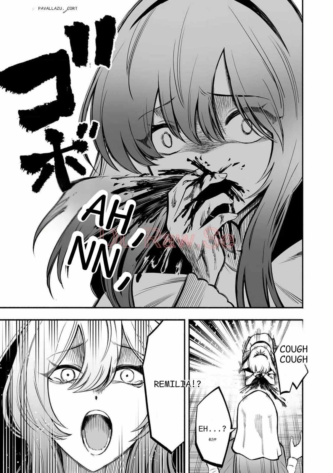 Unique Skill “Tame Encyclopedia” Chapter 9 - Page 4 in English