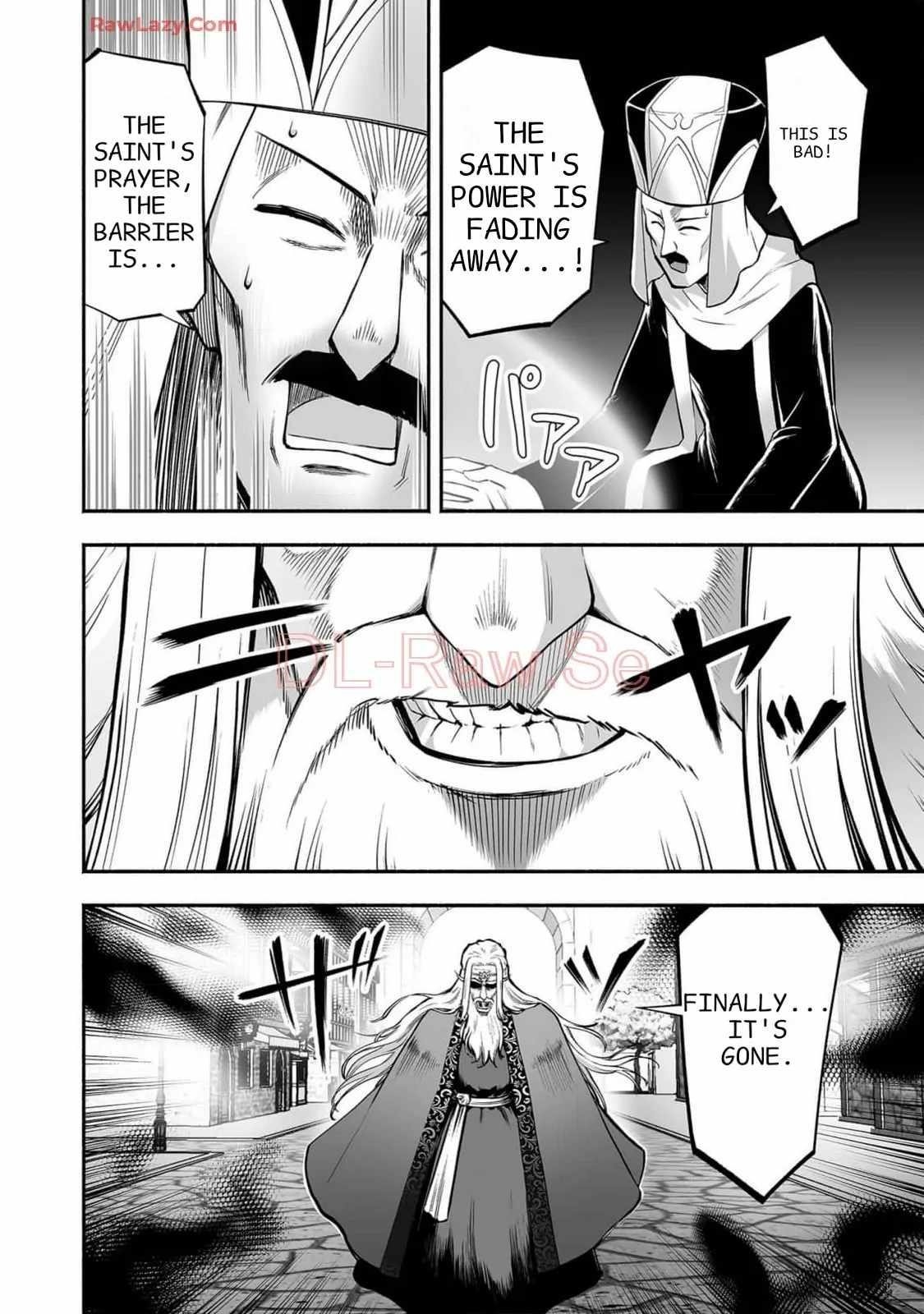 Unique Skill “Tame Encyclopedia” Chapter 9 - Page 7 in English
