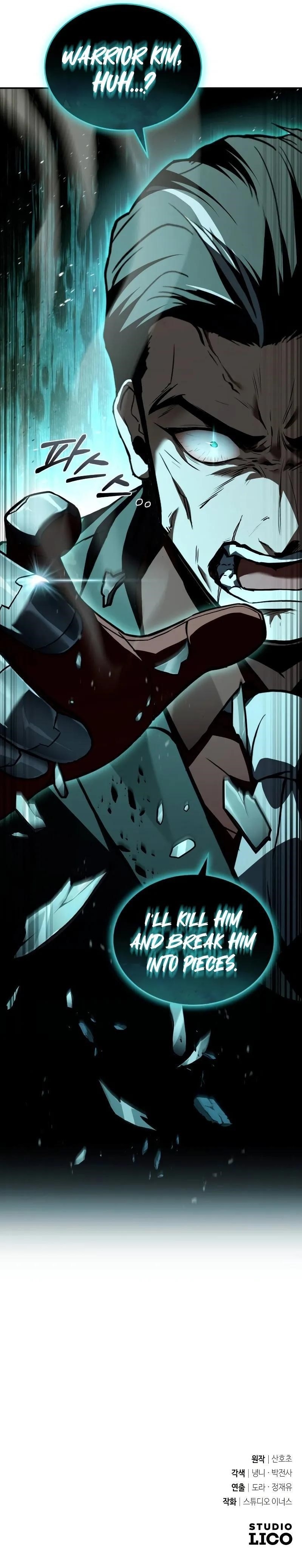 Trait Hoarder Chapter 20 - Page 13 in English