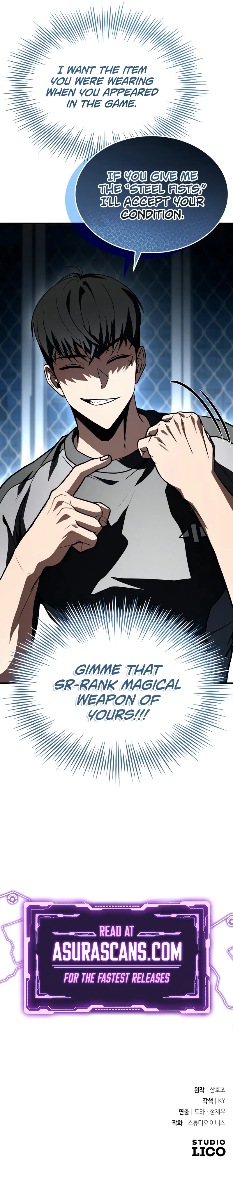 Trait Hoarder Chapter 36 - Page 19 in English