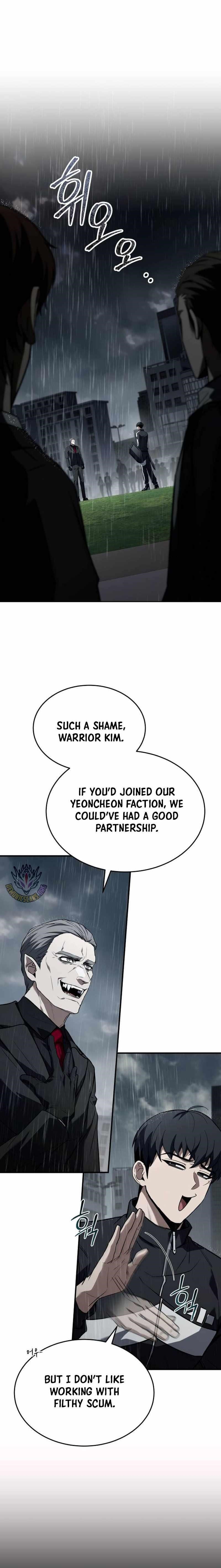 Trait Hoarder Chapter 39 - Page 3 in English
