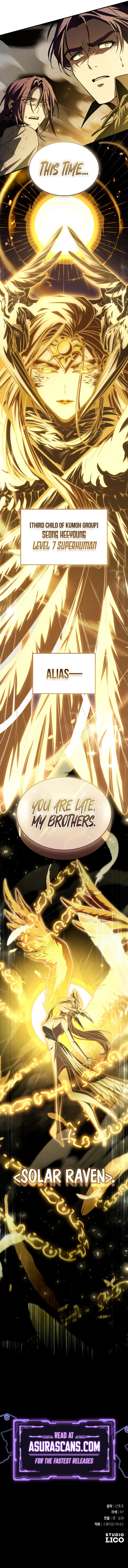 Trait Hoarder Chapter 49 - Page 17 in English