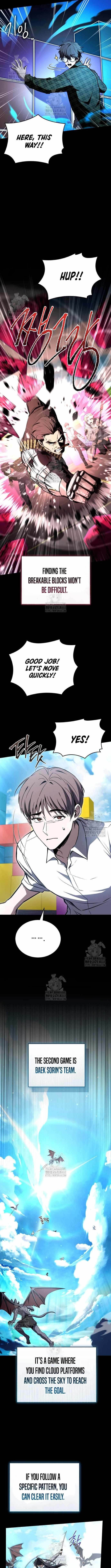 Trait Hoarder Chapter 61 - Page 4 in English