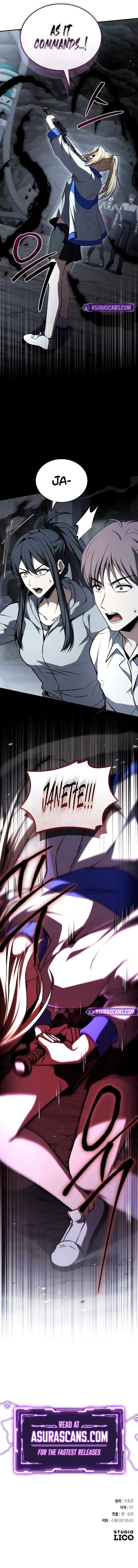 Trait Hoarder Chapter 63 - Page 17 in English