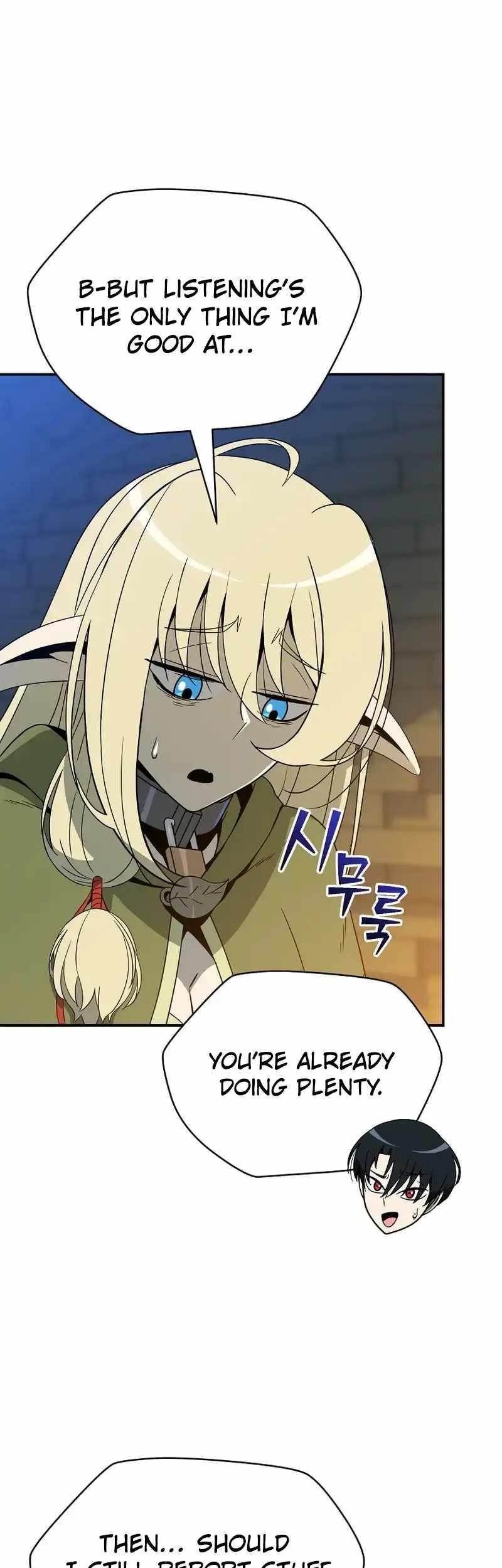 The Turn-Bound Mage Chapter 19 - Page 17 in English
