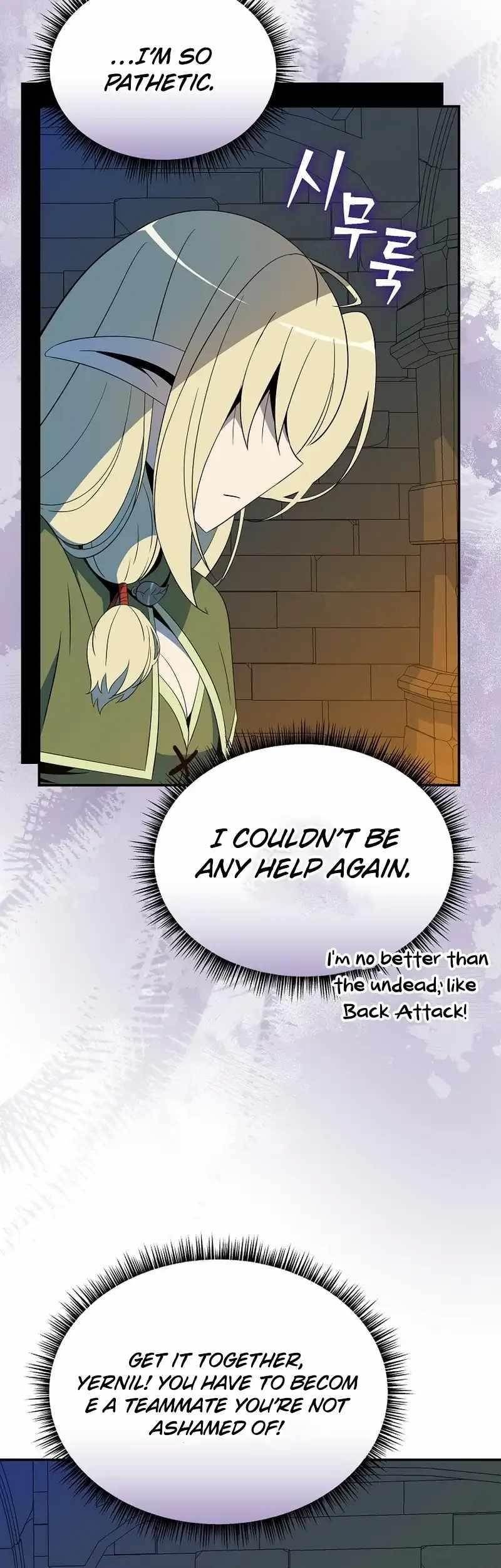 The Turn-Bound Mage Chapter 19 - Page 3 in English