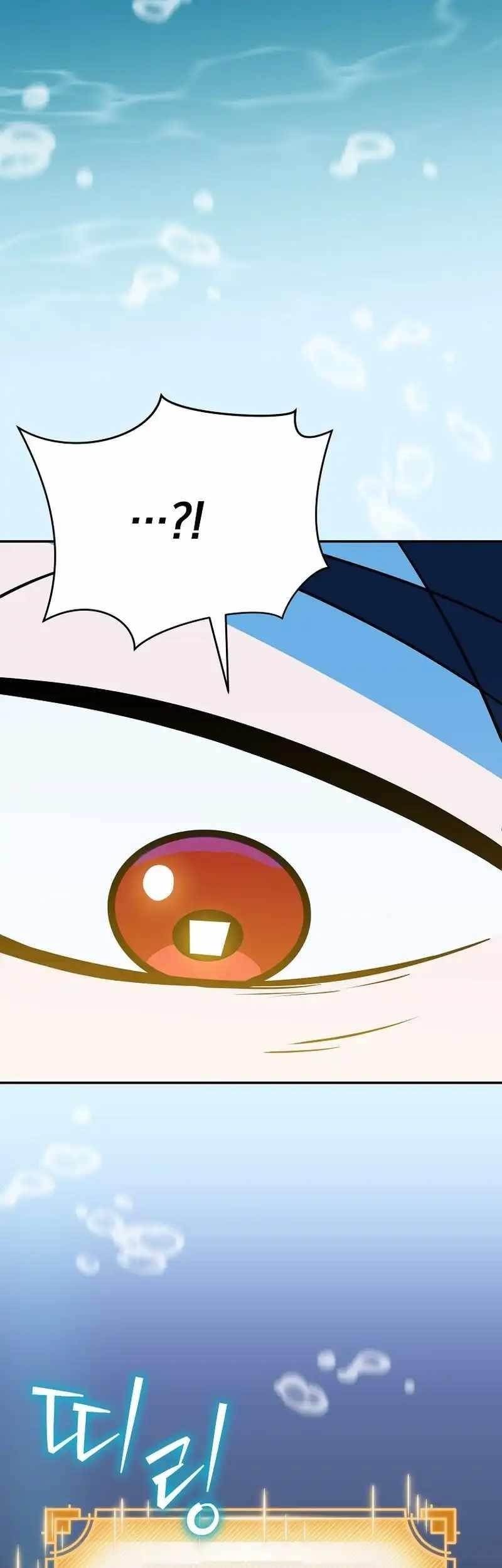 The Turn-Bound Mage Chapter 19 - Page 37 in English