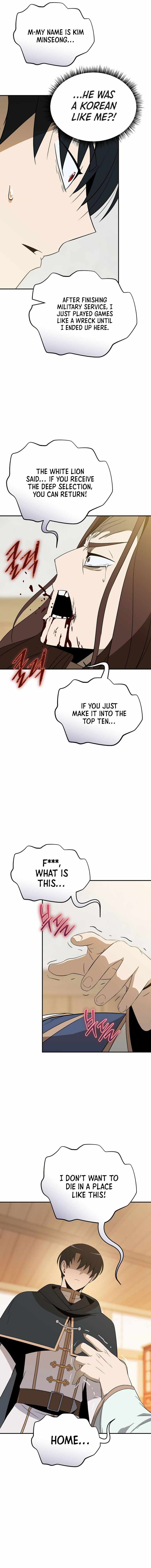 The Turn-Bound Mage Chapter 52 - Page 5 in English