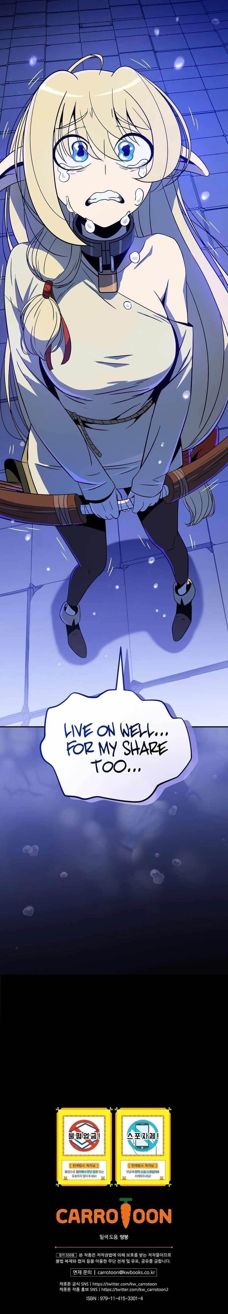 The Turn-Bound Mage Chapter 6 - Page 13 in English