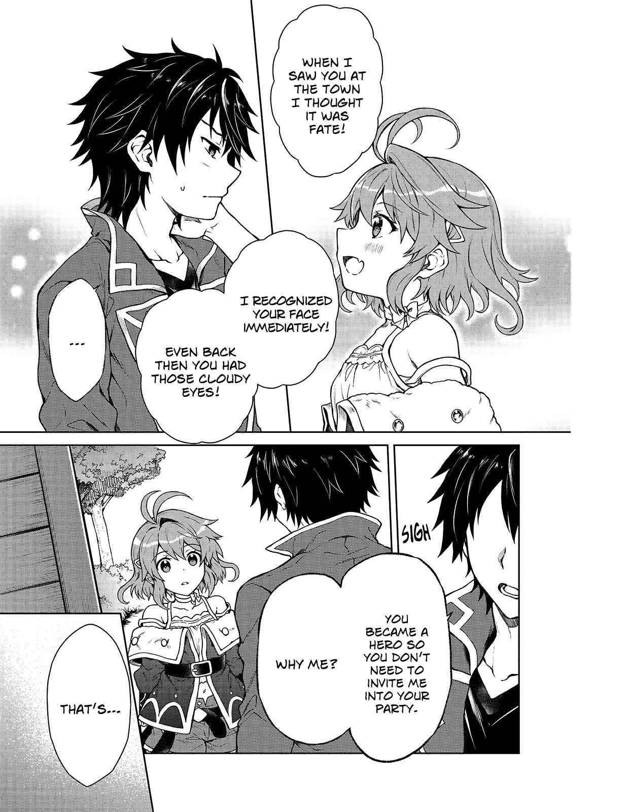 I’m a D-Rank Adventurer, for Some Reason I Got Recruited Into a Hero Party, and Now the Princess Is Stalking Me Chapter 1 - Page 13 in English