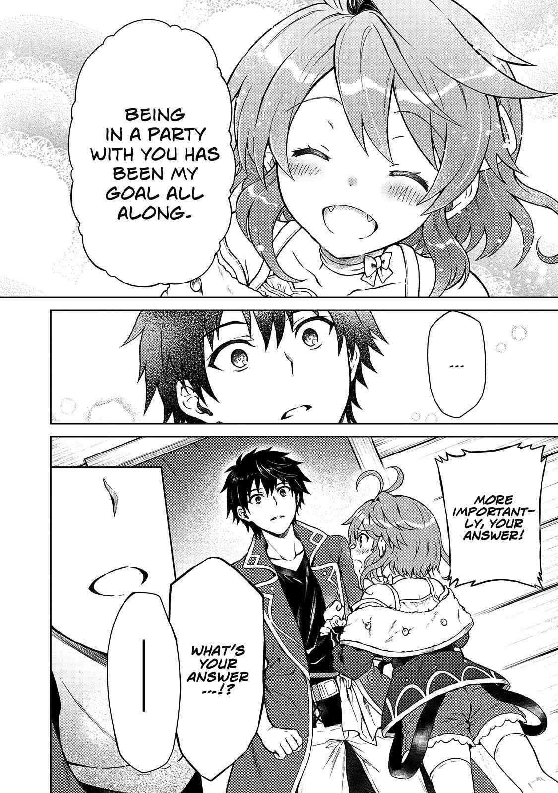 I’m a D-Rank Adventurer, for Some Reason I Got Recruited Into a Hero Party, and Now the Princess Is Stalking Me Chapter 1 - Page 14 in English