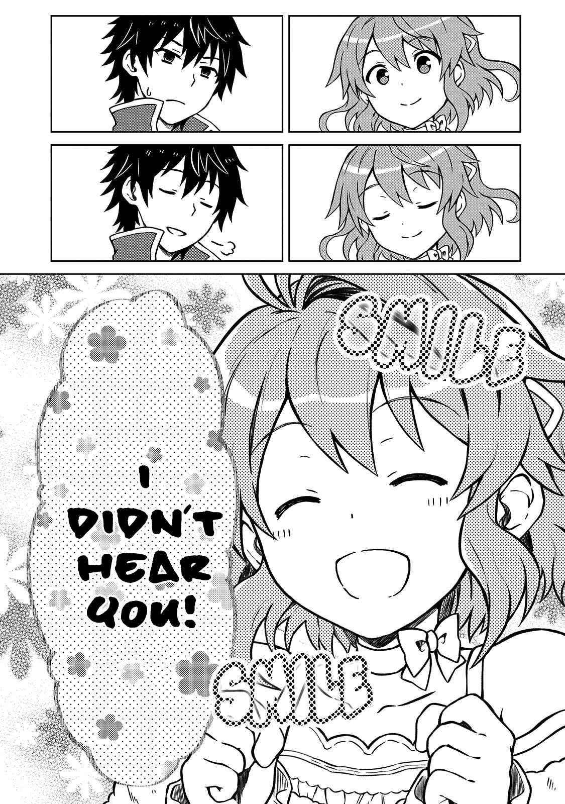 I’m a D-Rank Adventurer, for Some Reason I Got Recruited Into a Hero Party, and Now the Princess Is Stalking Me Chapter 1 - Page 16 in English