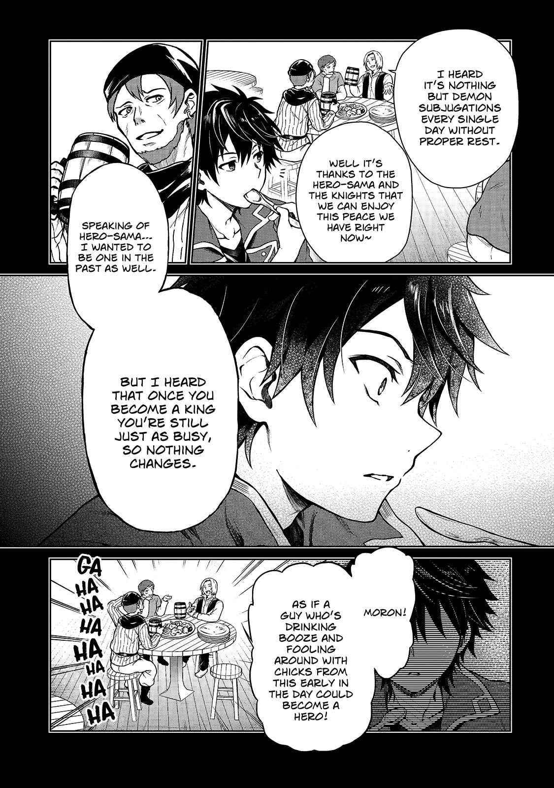 I’m a D-Rank Adventurer, for Some Reason I Got Recruited Into a Hero Party, and Now the Princess Is Stalking Me Chapter 1 - Page 24 in English