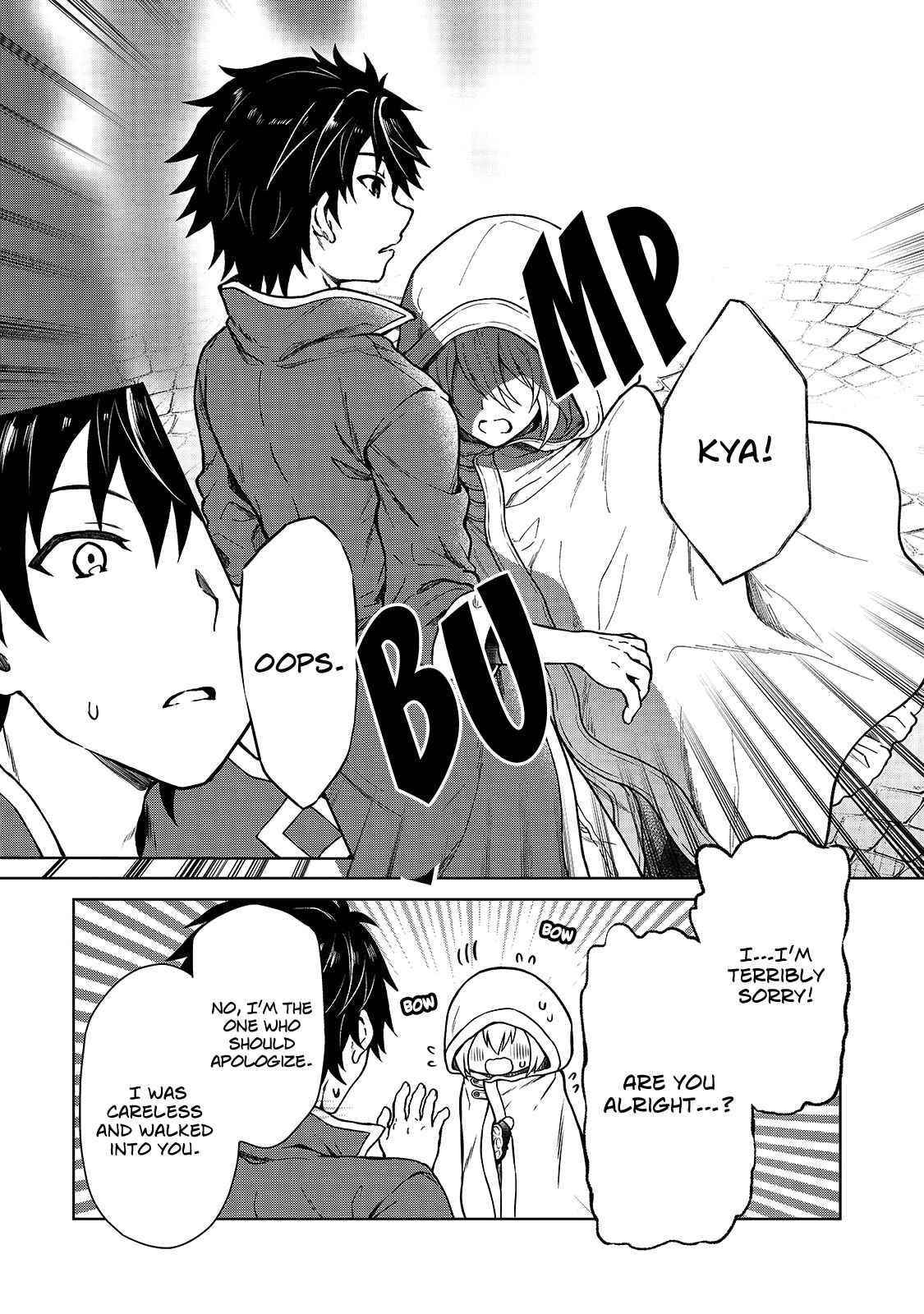 I’m a D-Rank Adventurer, for Some Reason I Got Recruited Into a Hero Party, and Now the Princess Is Stalking Me Chapter 1 - Page 27 in English