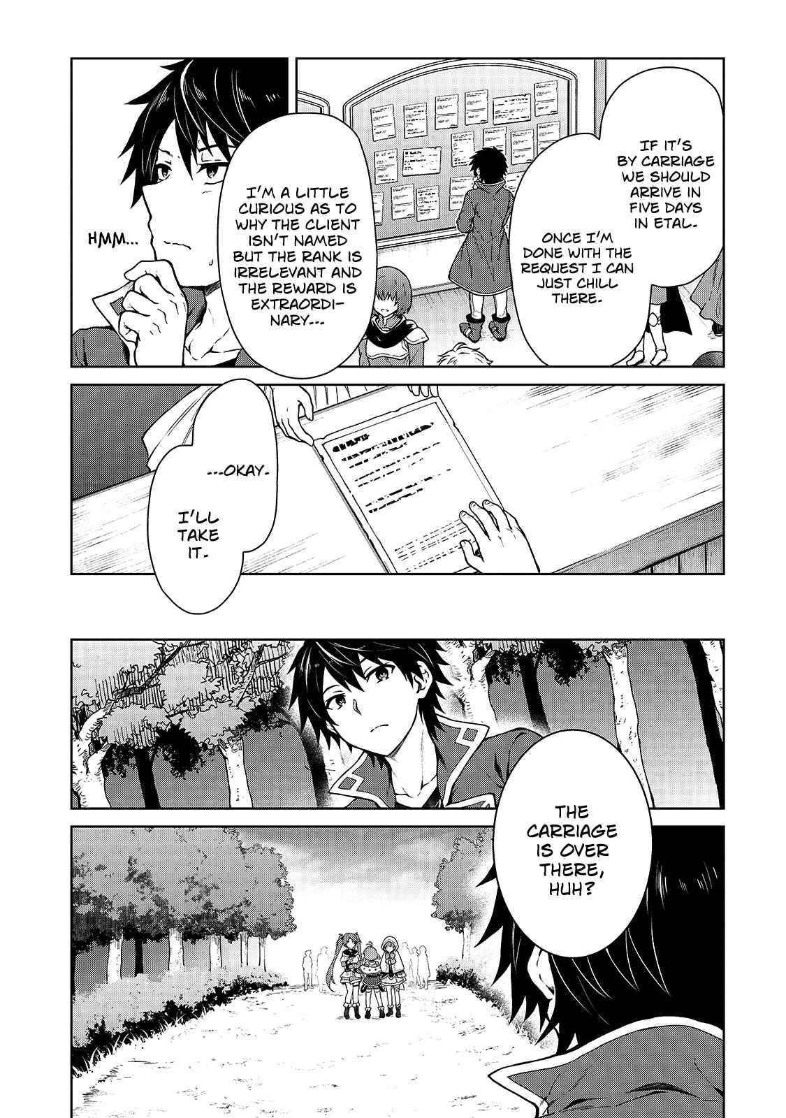 I’m a D-Rank Adventurer, for Some Reason I Got Recruited Into a Hero Party, and Now the Princess Is Stalking Me Chapter 1 - Page 32 in English