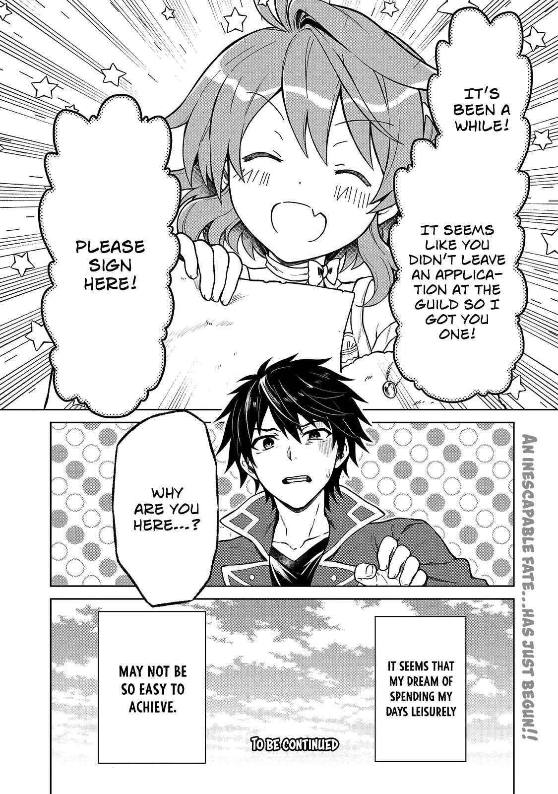 I’m a D-Rank Adventurer, for Some Reason I Got Recruited Into a Hero Party, and Now the Princess Is Stalking Me Chapter 1 - Page 34 in English