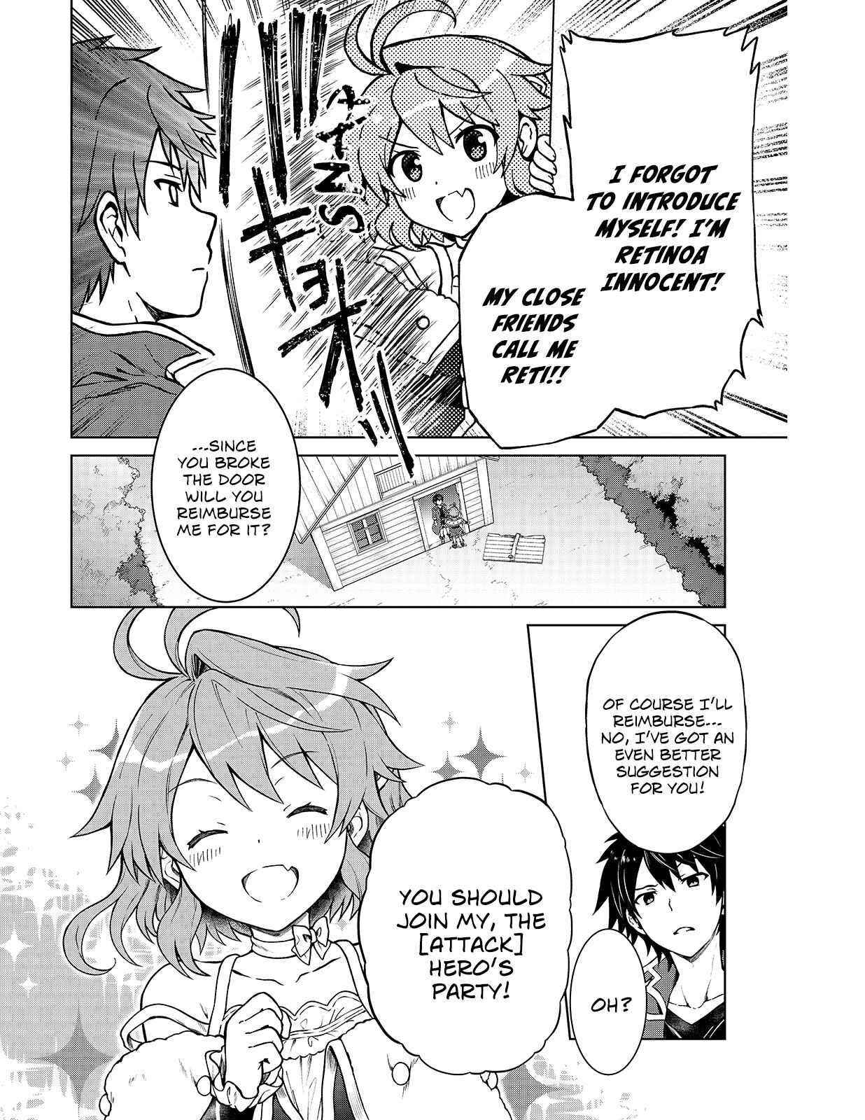 I’m a D-Rank Adventurer, for Some Reason I Got Recruited Into a Hero Party, and Now the Princess Is Stalking Me Chapter 1 - Page 6 in English