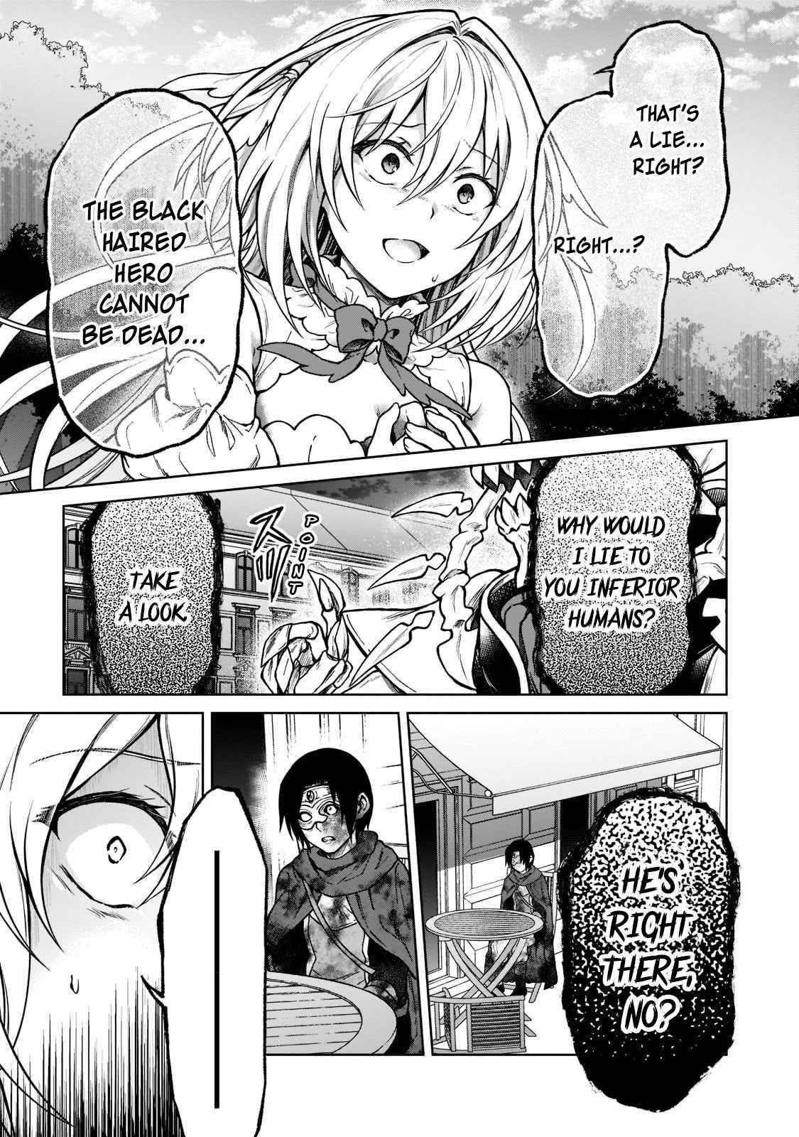I’m a D-Rank Adventurer, for Some Reason I Got Recruited Into a Hero Party, and Now the Princess Is Stalking Me Chapter 10 - Page 11 in English