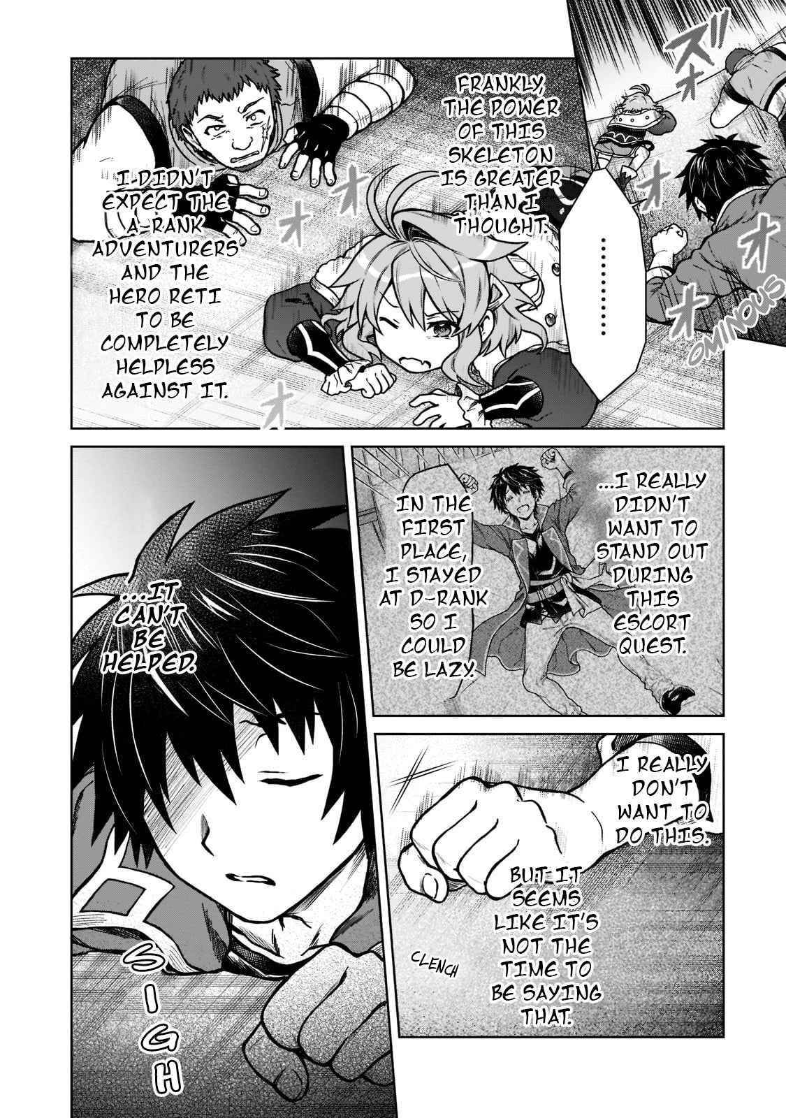 I’m a D-Rank Adventurer, for Some Reason I Got Recruited Into a Hero Party, and Now the Princess Is Stalking Me Chapter 10 - Page 14 in English