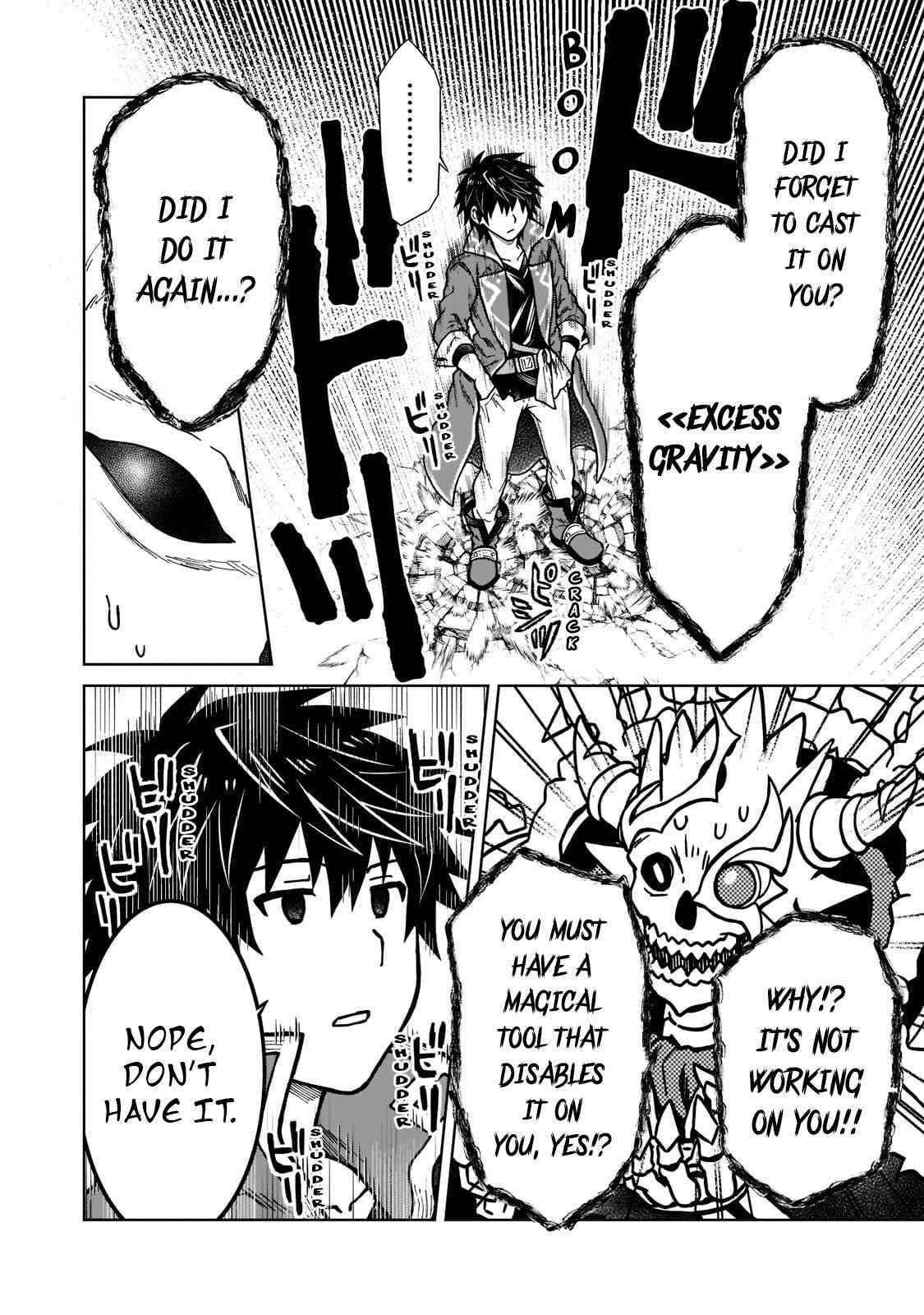 I’m a D-Rank Adventurer, for Some Reason I Got Recruited Into a Hero Party, and Now the Princess Is Stalking Me Chapter 10 - Page 16 in English