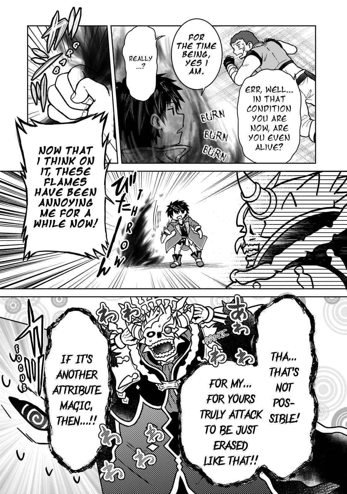 I’m a D-Rank Adventurer, for Some Reason I Got Recruited Into a Hero Party, and Now the Princess Is Stalking Me Chapter 10 - Page 21 in English