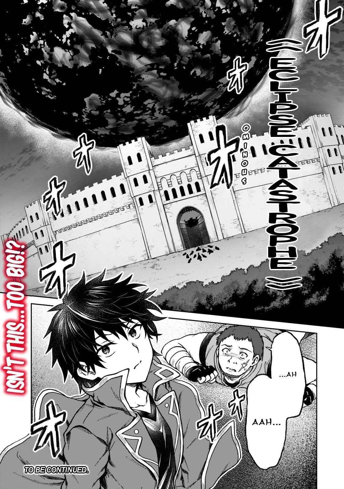 I’m a D-Rank Adventurer, for Some Reason I Got Recruited Into a Hero Party, and Now the Princess Is Stalking Me Chapter 10 - Page 25 in English
