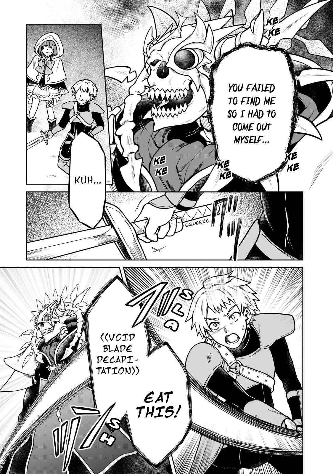 I’m a D-Rank Adventurer, for Some Reason I Got Recruited Into a Hero Party, and Now the Princess Is Stalking Me Chapter 10 - Page 3 in English