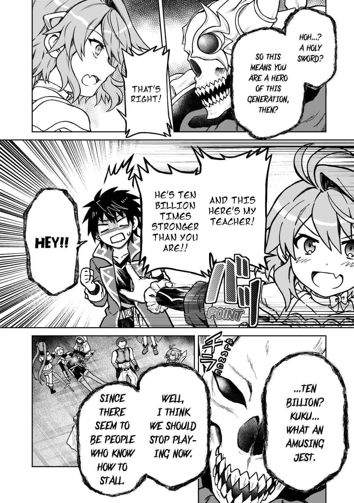 I’m a D-Rank Adventurer, for Some Reason I Got Recruited Into a Hero Party, and Now the Princess Is Stalking Me Chapter 10 - Page 8 in English