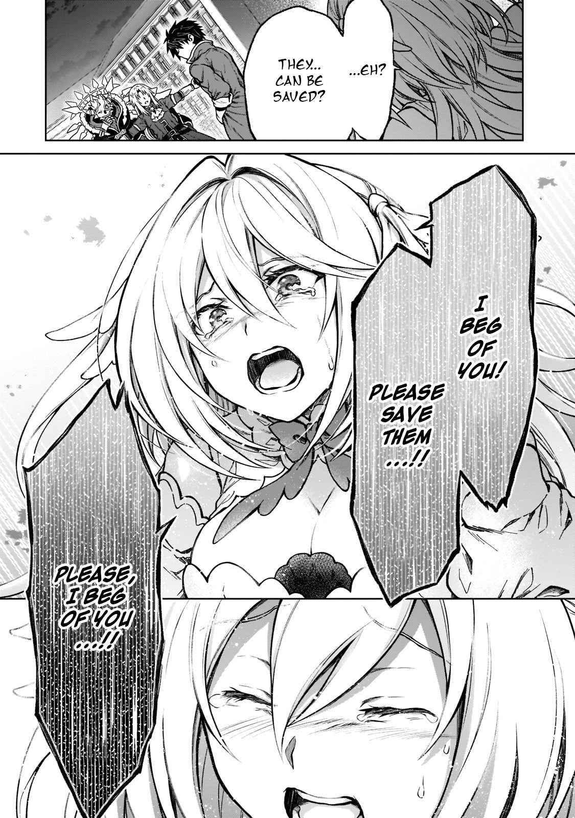 I’m a D-Rank Adventurer, for Some Reason I Got Recruited Into a Hero Party, and Now the Princess Is Stalking Me Chapter 11 - Page 11 in English