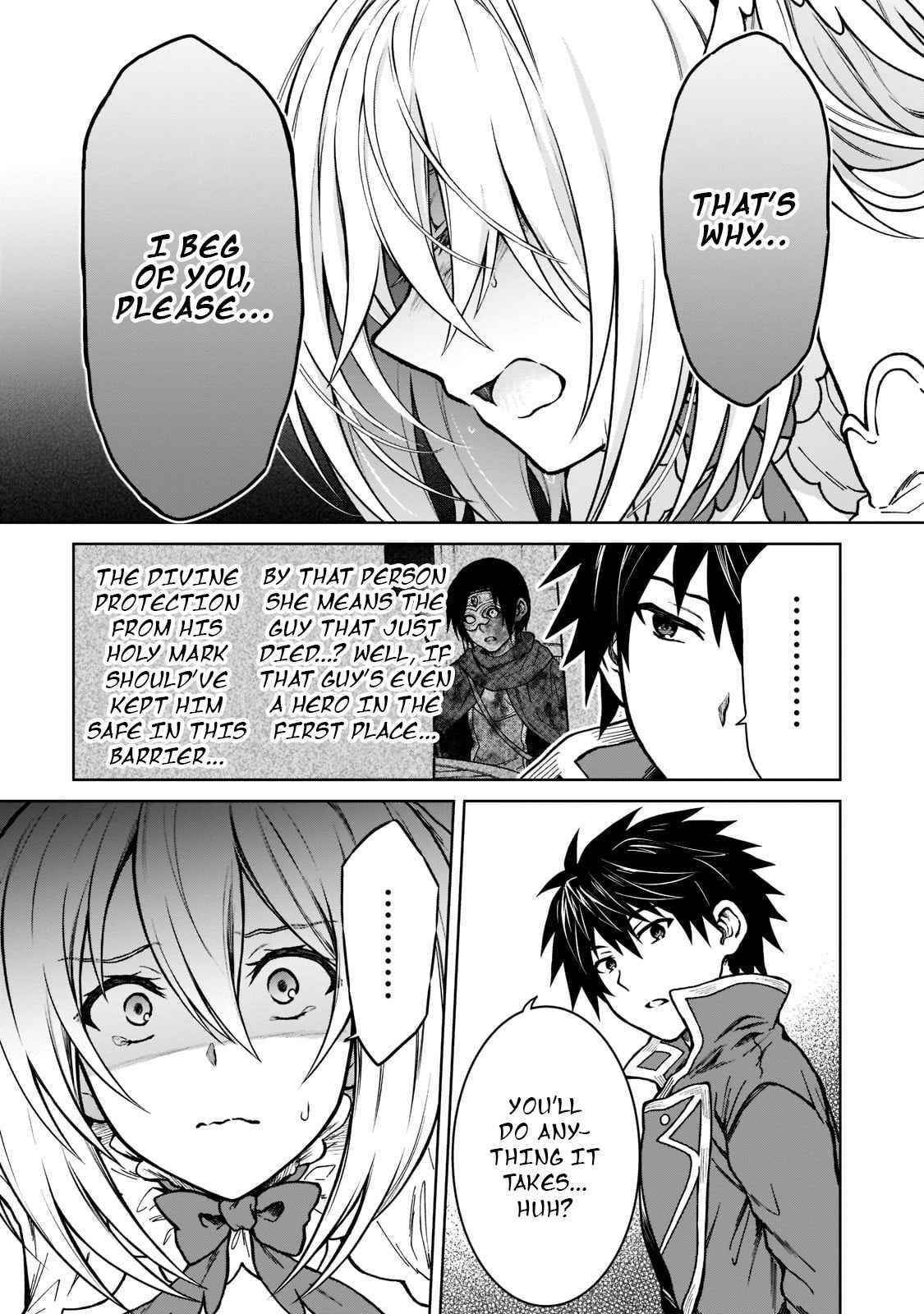 I’m a D-Rank Adventurer, for Some Reason I Got Recruited Into a Hero Party, and Now the Princess Is Stalking Me Chapter 11 - Page 13 in English