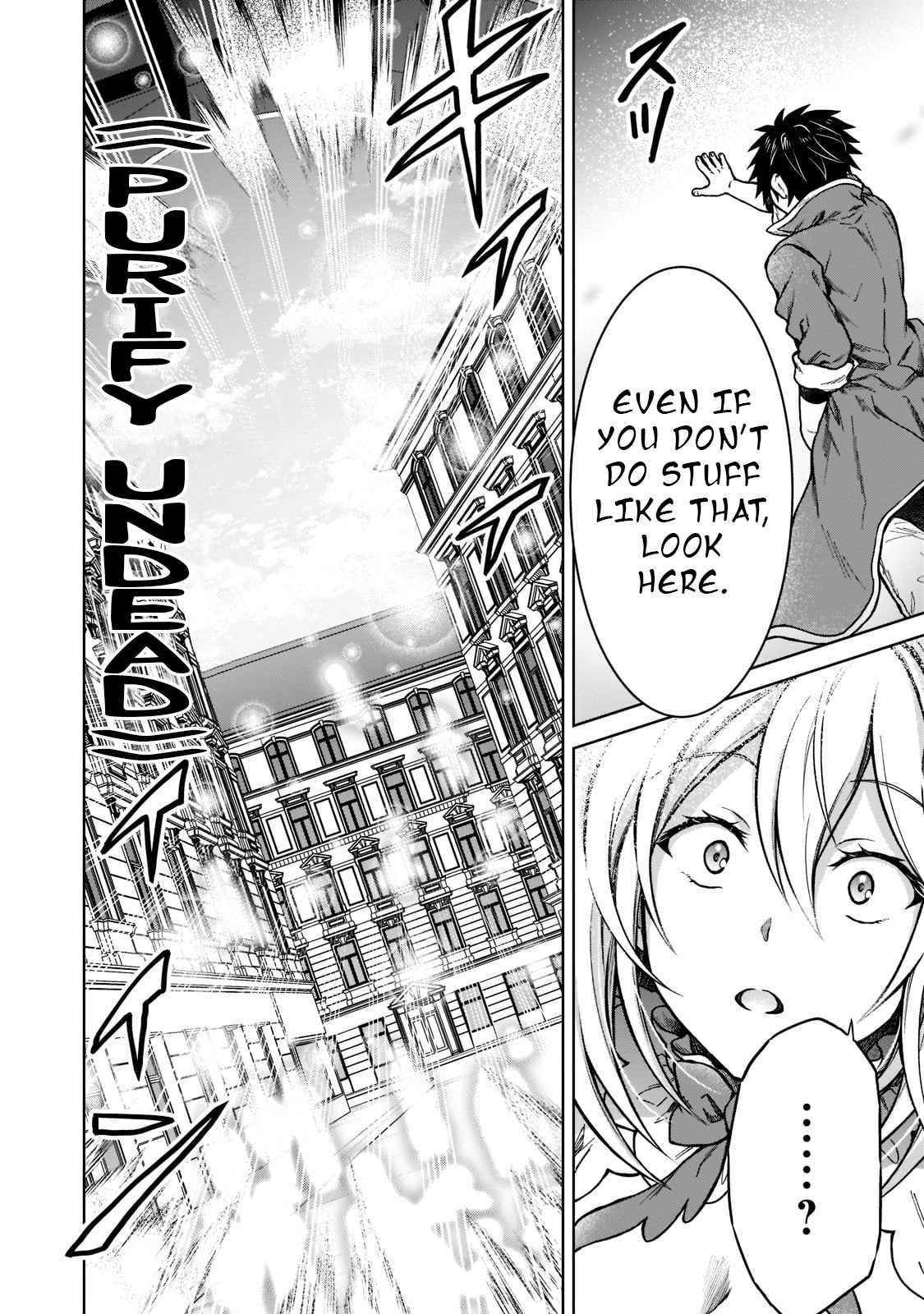 I’m a D-Rank Adventurer, for Some Reason I Got Recruited Into a Hero Party, and Now the Princess Is Stalking Me Chapter 11 - Page 14 in English