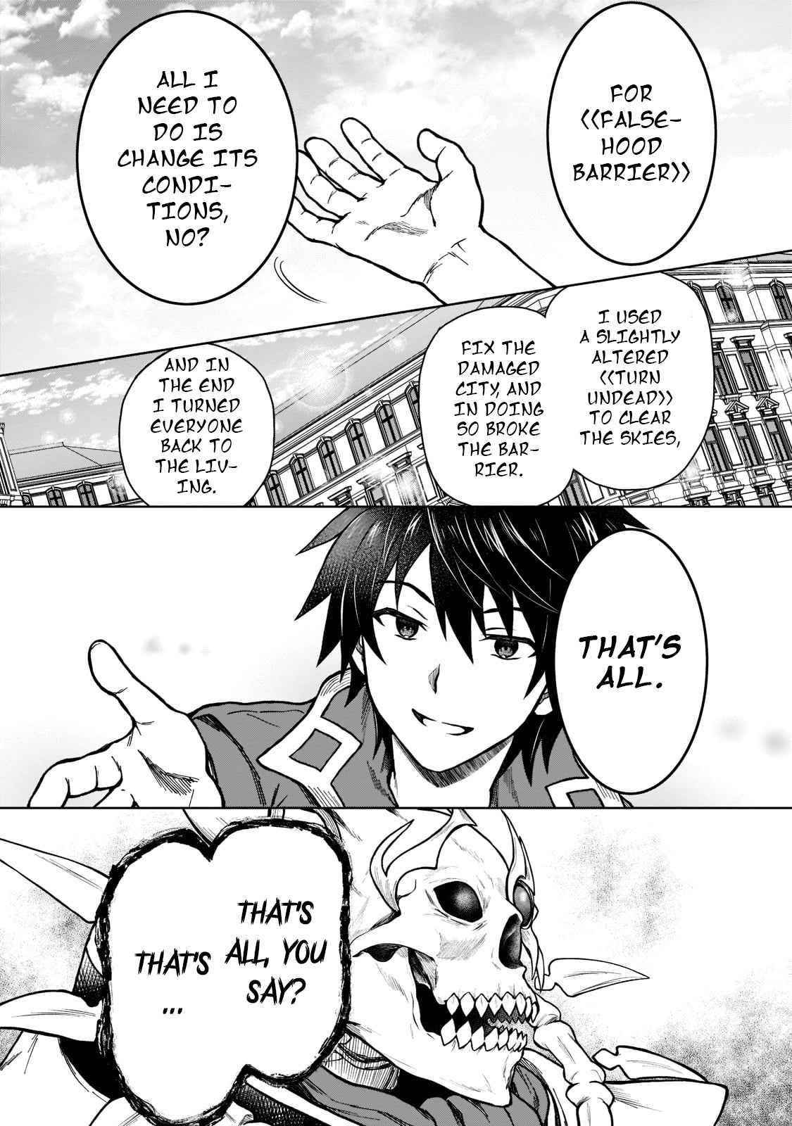 I’m a D-Rank Adventurer, for Some Reason I Got Recruited Into a Hero Party, and Now the Princess Is Stalking Me Chapter 11 - Page 16 in English