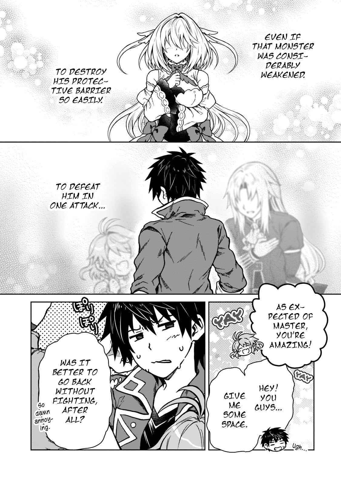 I’m a D-Rank Adventurer, for Some Reason I Got Recruited Into a Hero Party, and Now the Princess Is Stalking Me Chapter 11 - Page 23 in English