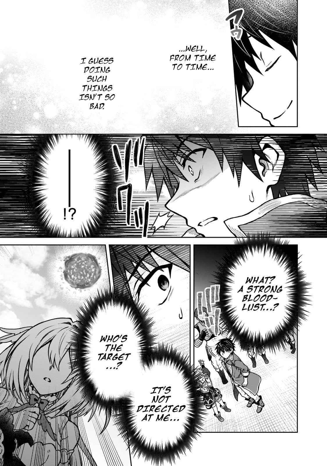 I’m a D-Rank Adventurer, for Some Reason I Got Recruited Into a Hero Party, and Now the Princess Is Stalking Me Chapter 11 - Page 24 in English